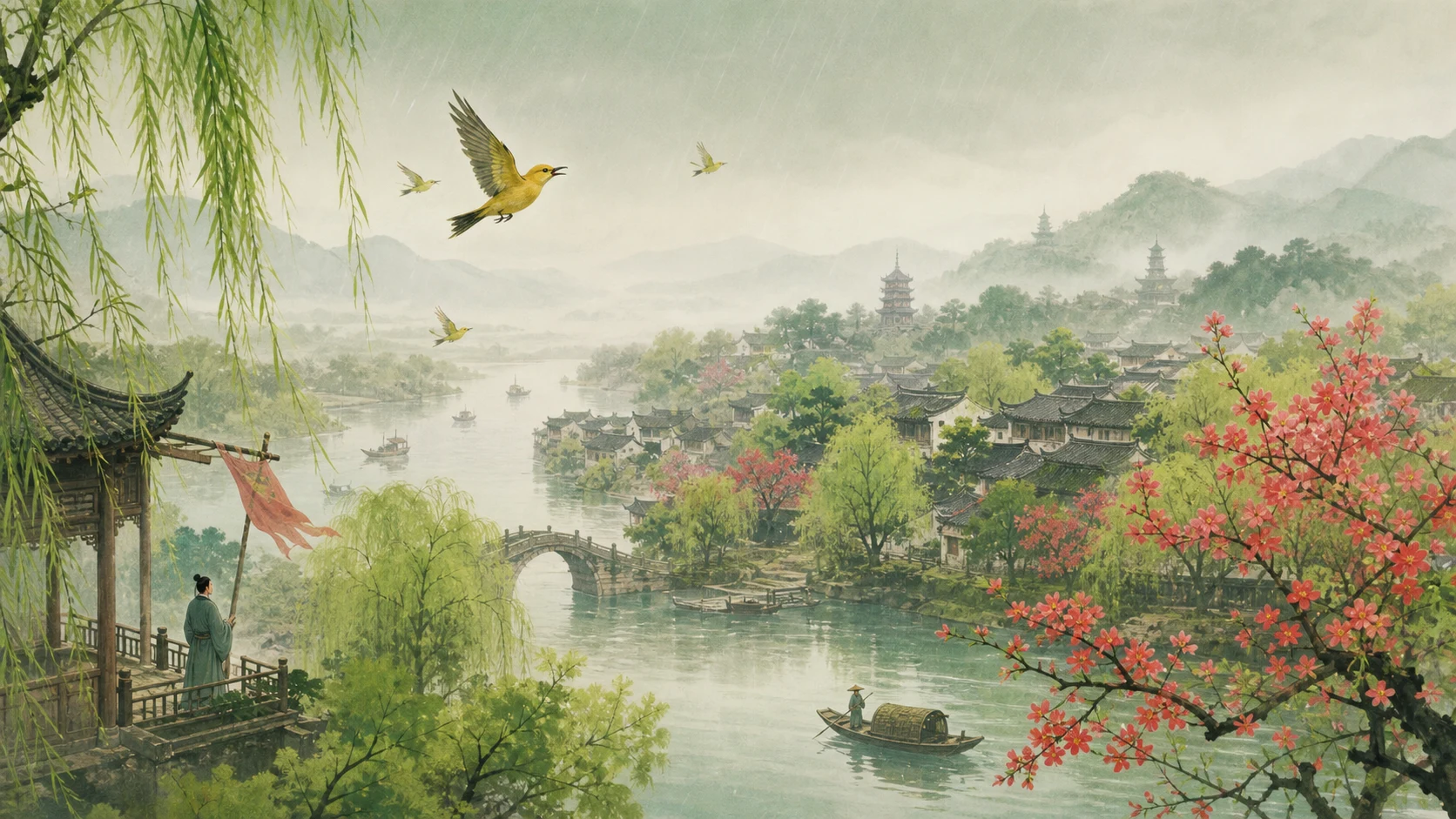 江南春